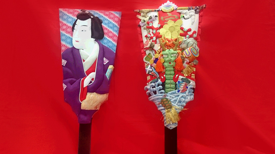 羽子板