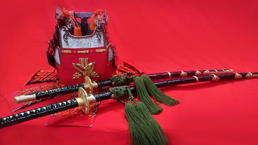草摺引(鎧・中、小)